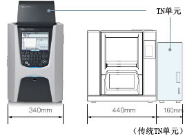 江永岛津总有机碳分析仪T