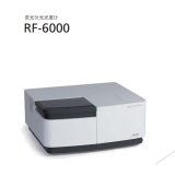 江永岛津荧光分光光度计RF-6000