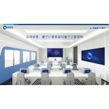 江永深圳量旋 便携式核磁量子计算机